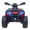 Quad na akumulator dla dzieci Can Am Outlander ATV Czerwony DK-CA005.CR